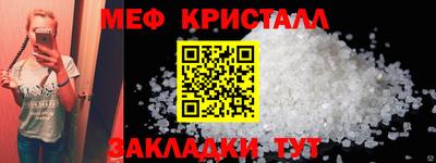 кокаин колумбия Ливны