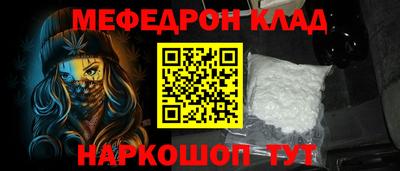 кокаин колумбия Ливны