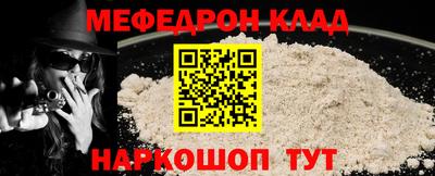 кокаин VHQ Ликино-Дулёво