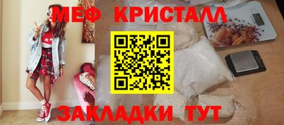 кокаин колумбия Ливны