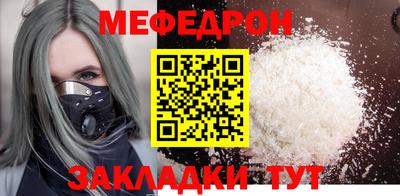 МДПВ Лесосибирск