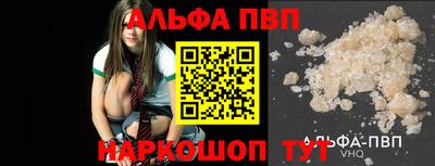 кокаин колумбия Ливны