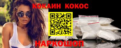 МДПВ Лесосибирск
