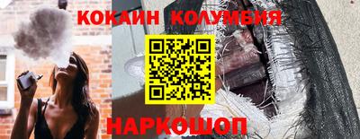 МДПВ Лесосибирск