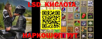 кокаин колумбия Ливны