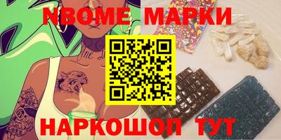 кокаин колумбия Ливны