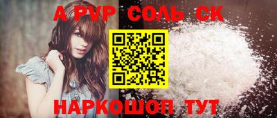 МДПВ Лесосибирск