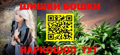 кокаин VHQ Ликино-Дулёво