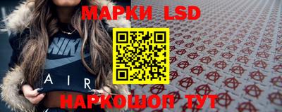 МДПВ Лесосибирск