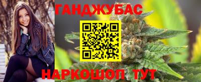 кокаин VHQ Ликино-Дулёво