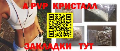 кокаин колумбия Ливны