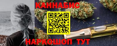 кокаин VHQ Ликино-Дулёво