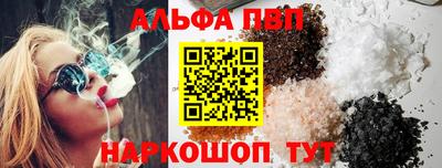 МДПВ Лесосибирск