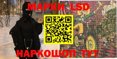 кокаин колумбия Ливны