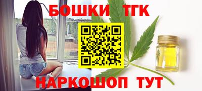 кокаин VHQ Ликино-Дулёво