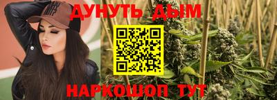 кокаин колумбия Ливны