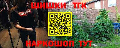 кокаин VHQ Ликино-Дулёво
