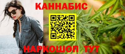 кокаин колумбия Ливны