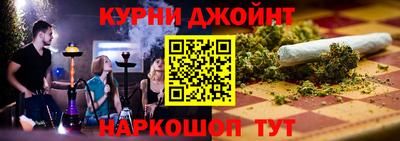 МДПВ Лесосибирск