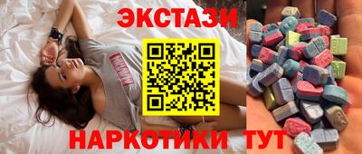 МДПВ Лесосибирск
