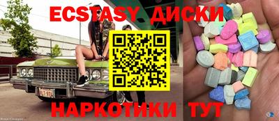 МДПВ Лесосибирск