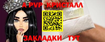 МДПВ Лесосибирск