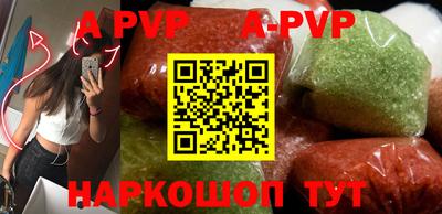 МДПВ Лесосибирск