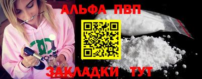 кокаин колумбия Ливны