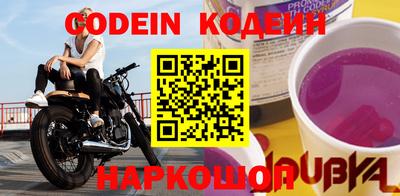 кокаин VHQ Ликино-Дулёво