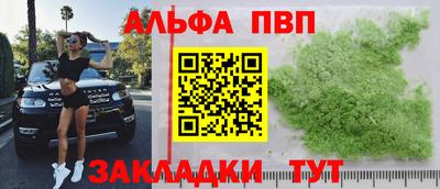 кокаин VHQ Ликино-Дулёво