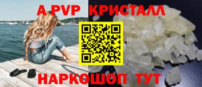 кокаин VHQ Ликино-Дулёво