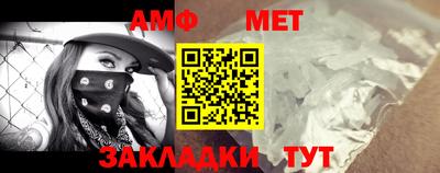 кокаин VHQ Ликино-Дулёво