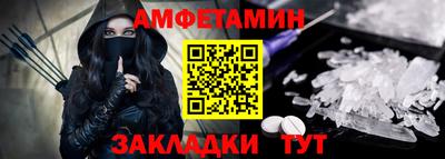 кокаин колумбия Ливны