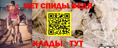МДПВ Лесосибирск