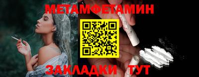 кокаин VHQ Ликино-Дулёво