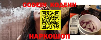 кокаин VHQ Ликино-Дулёво