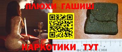 МДПВ Лесосибирск