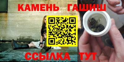 кокаин колумбия Ливны