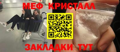 кокаин колумбия Ливны