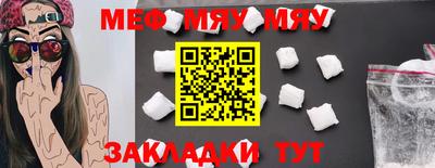 МДПВ Лесосибирск