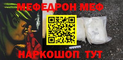 кокаин колумбия Ливны