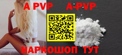 кокаин колумбия Ливны