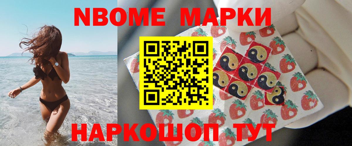 ЛСД экстази  ЛСД экстази кислота  Гусиноозёрск  Вход с VPN  ЛСД экстази кислота 